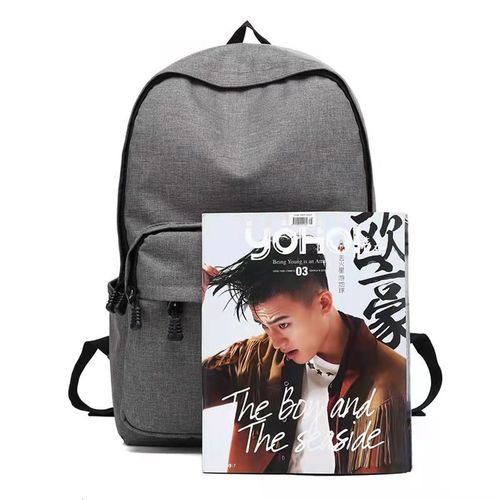 Latest company news about Wie ist der Rucksack richtig?